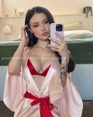 Анкета проститутки Элина - метро Марьина Роща, возраст - 22