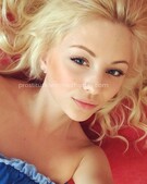 Анкета проститутки Инна - метро Измайлово, возраст - 23