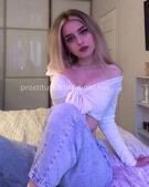 Анкета проститутки Даша - метро Перово, возраст - 24