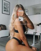 Анкета проститутки Леля - метро Алтуфьевский, возраст - 24