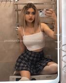 Анкета проститутки Диана - метро Проспект Вернадского, возраст - 24