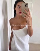 Анкета проститутки Мишель - метро Даниловский, возраст - 24