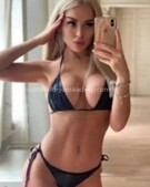 Анкета проститутки Таисия - метро Ясенево, возраст - 25