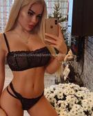 Анкета проститутки Катюша - метро Алексеевский, возраст - 26