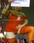 Анкета проститутки Алена - метро Таганский, возраст - 30