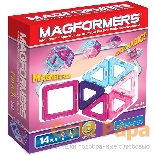 Магнитный конструктор MAGFORMERS Pastelle 14