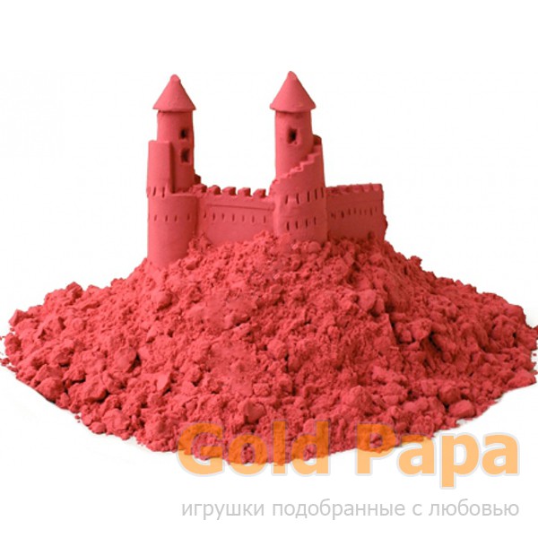 Цветной кинетический песок (красный) 1 кг